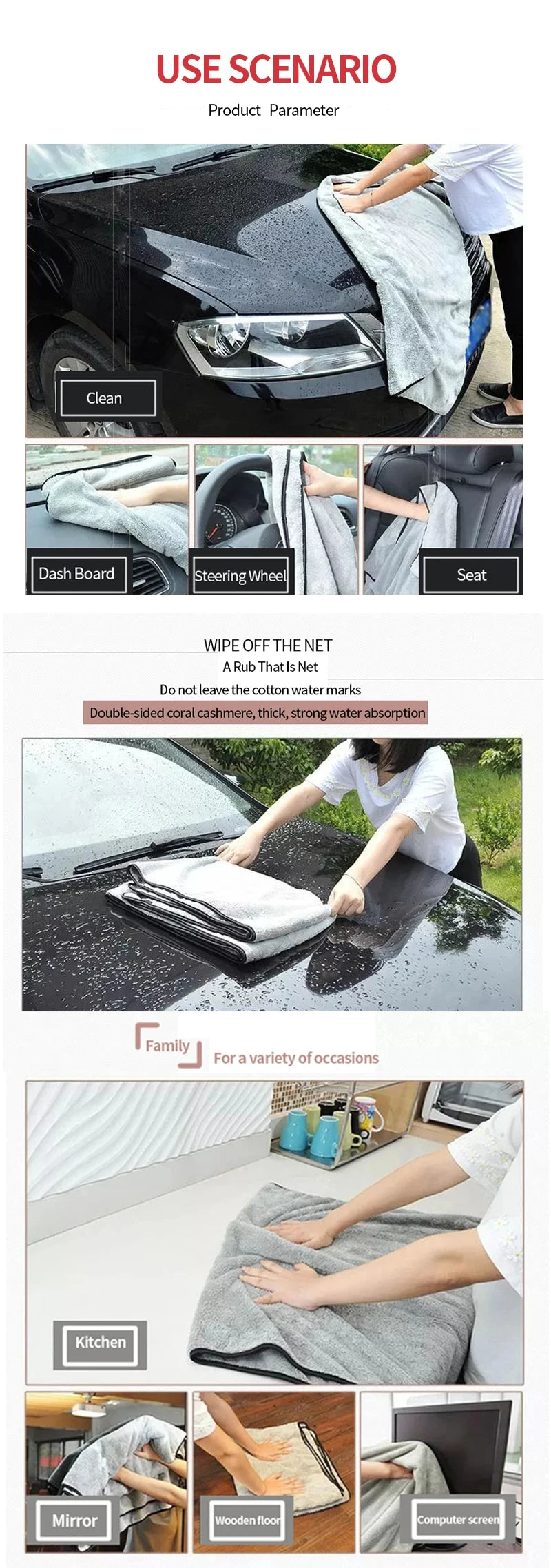 Premium Microfiber Car Wash Towel – Super Absorbent Cleaning Cloth
