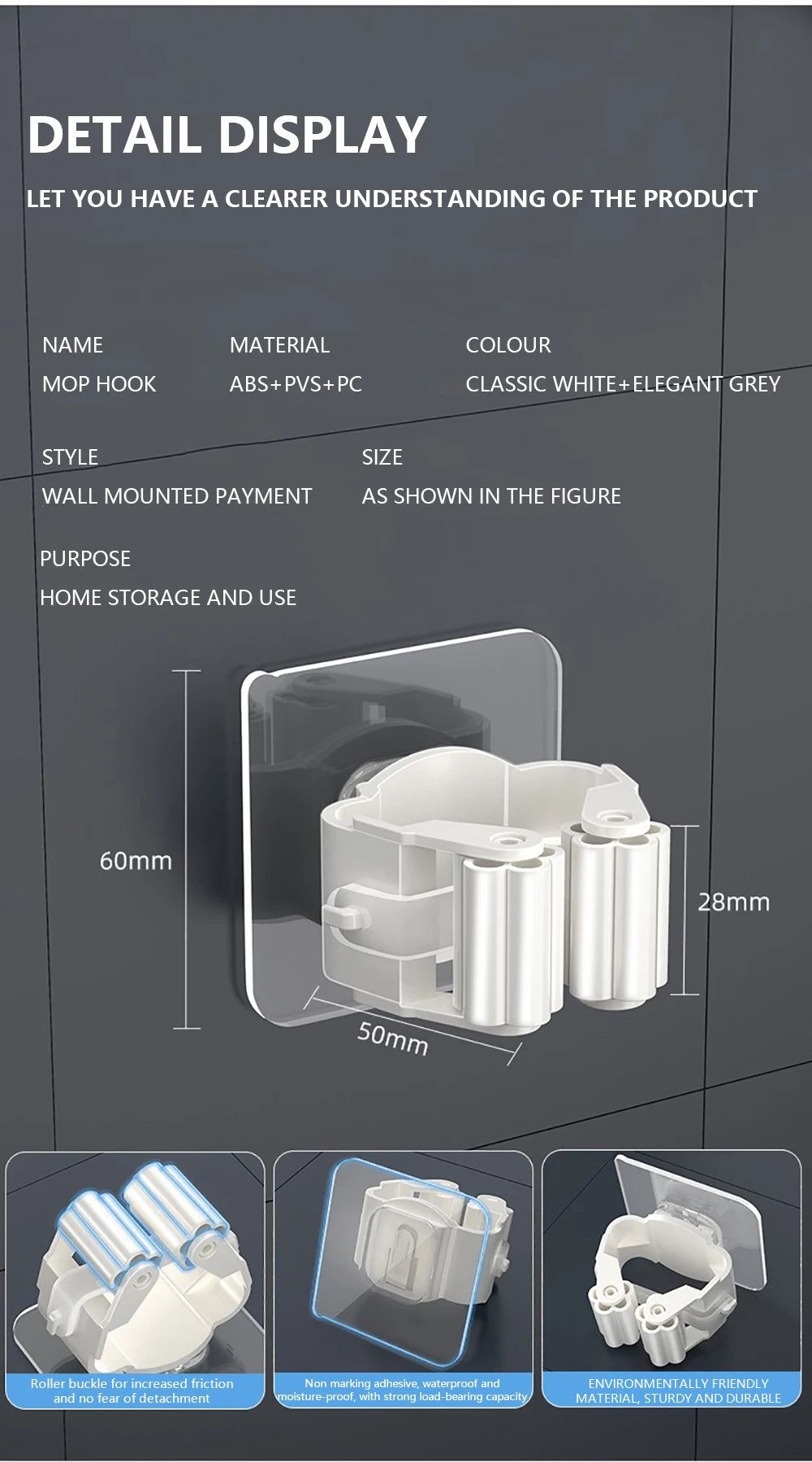 Adhesive Wall Mount Hooks – Mop & Broom Holder Rack