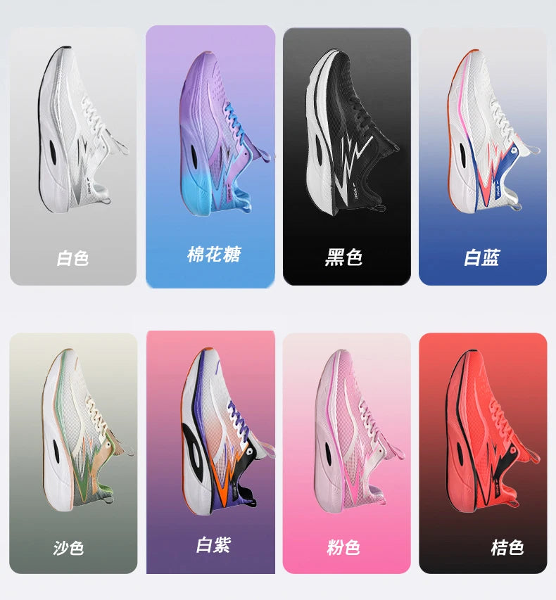 Men's Lightweight Running Shoes – Breathable Cushioned Sneakers