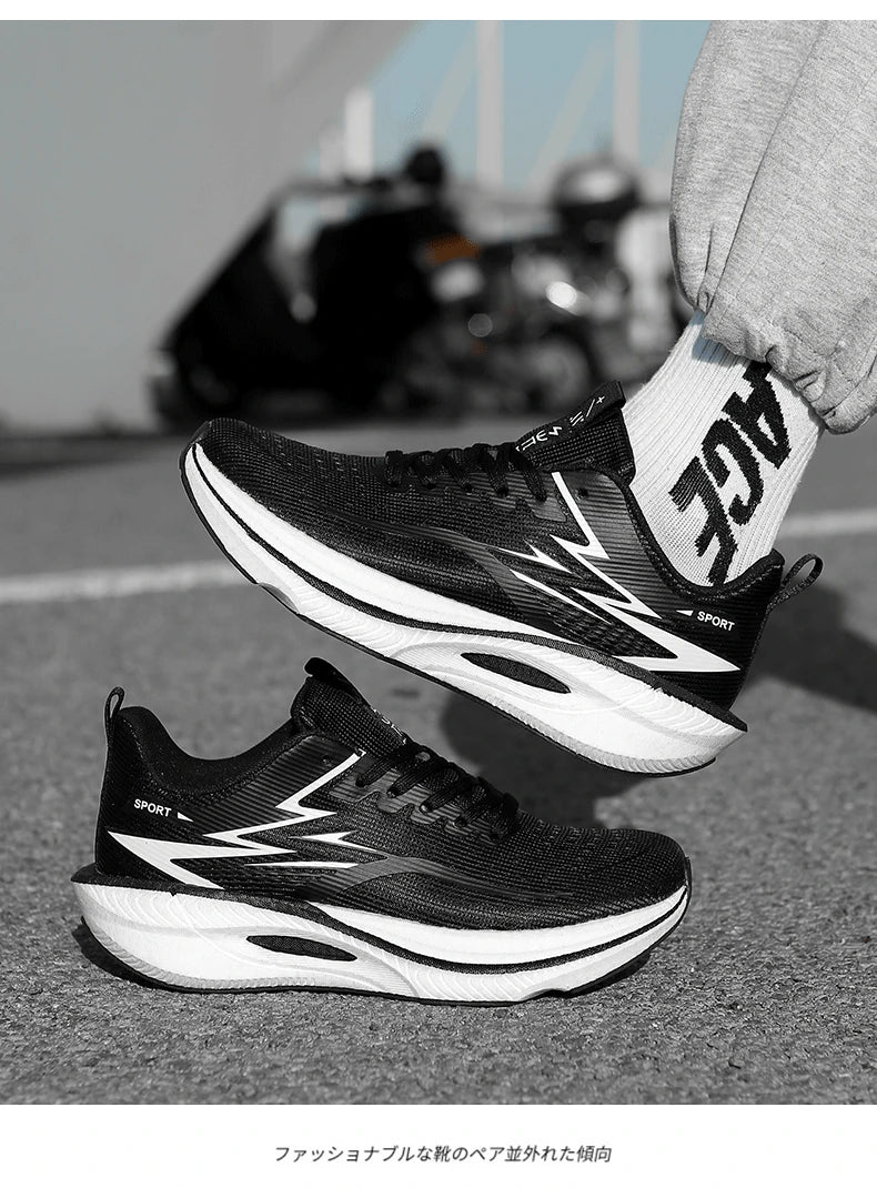 Men's Lightweight Running Shoes – Breathable Cushioned Sneakers