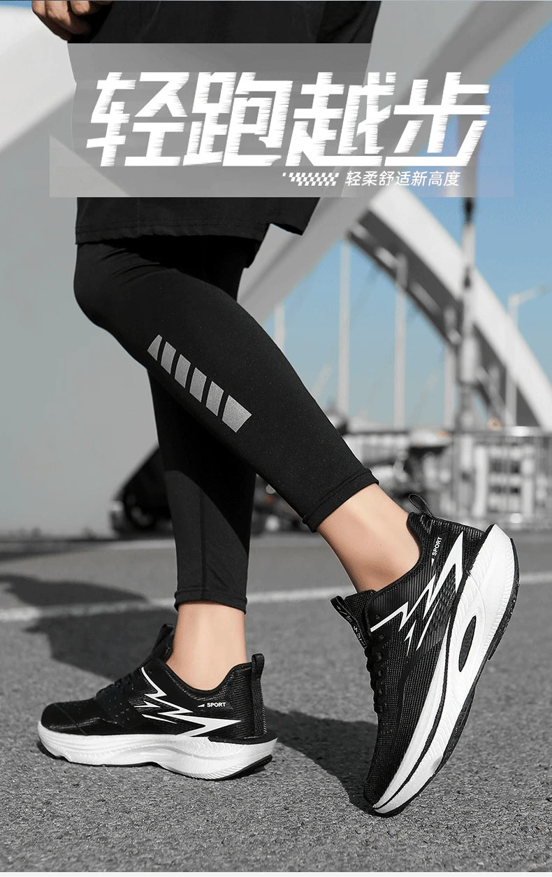 Men's Lightweight Running Shoes – Breathable Cushioned Sneakers