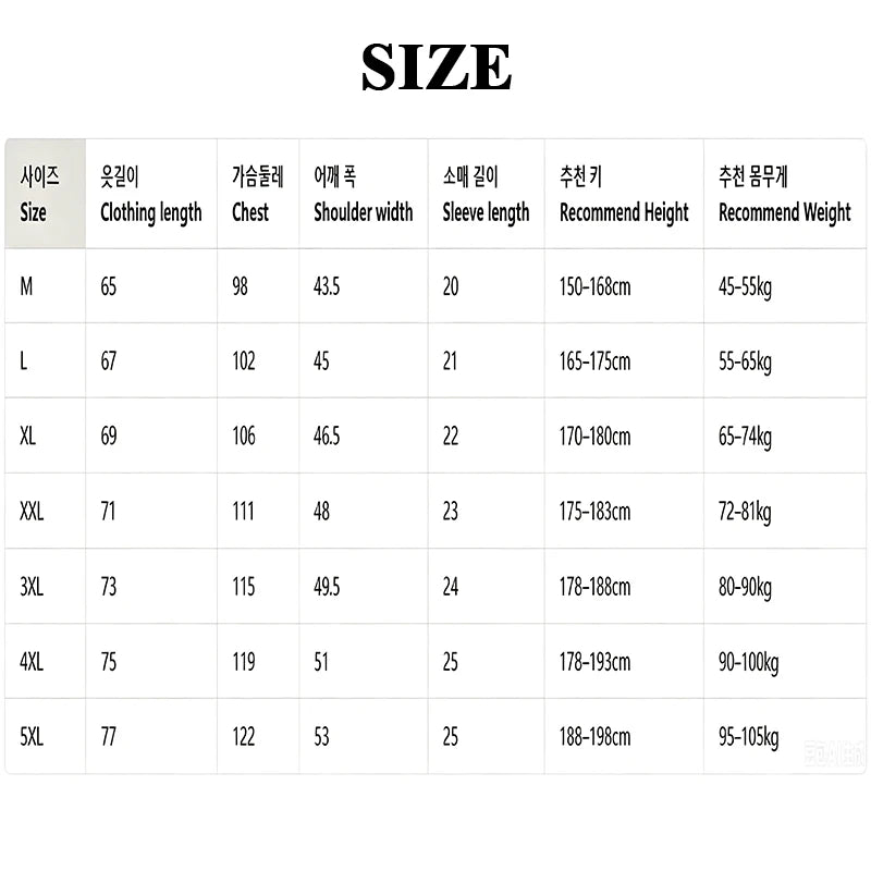 Men's Ice Silk Mesh Tee – Slim Fit Summer Casual Top
