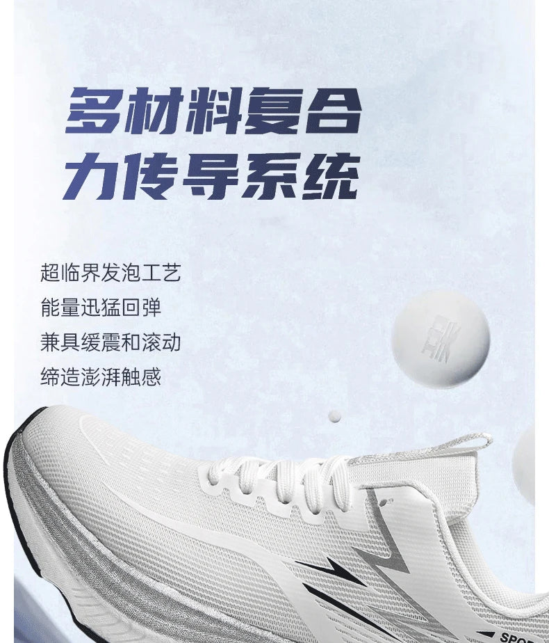 Men's Lightweight Running Shoes – Breathable Cushioned Sneakers