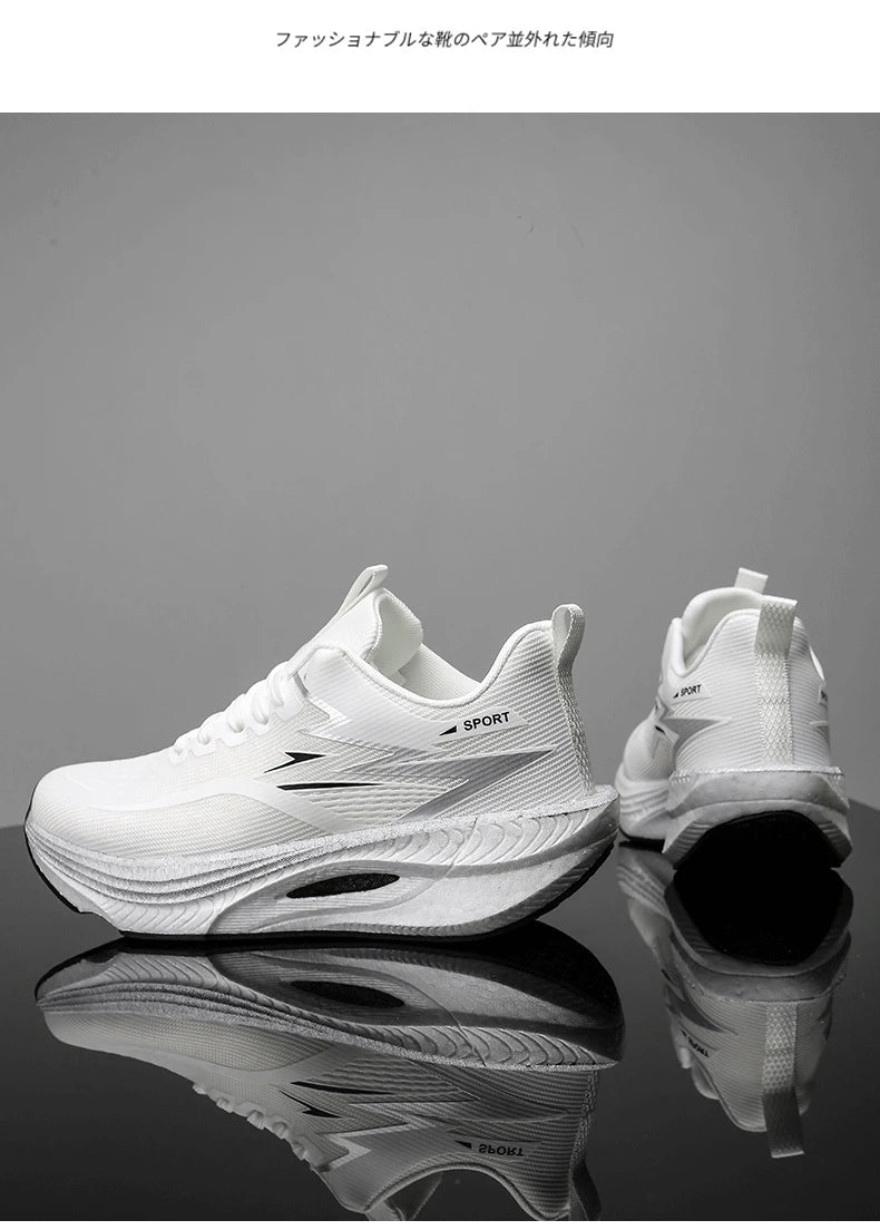 Men's Lightweight Running Shoes – Breathable Cushioned Sneakers