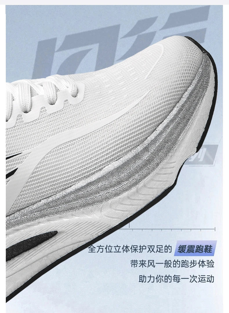 Men's Lightweight Running Shoes – Breathable Cushioned Sneakers